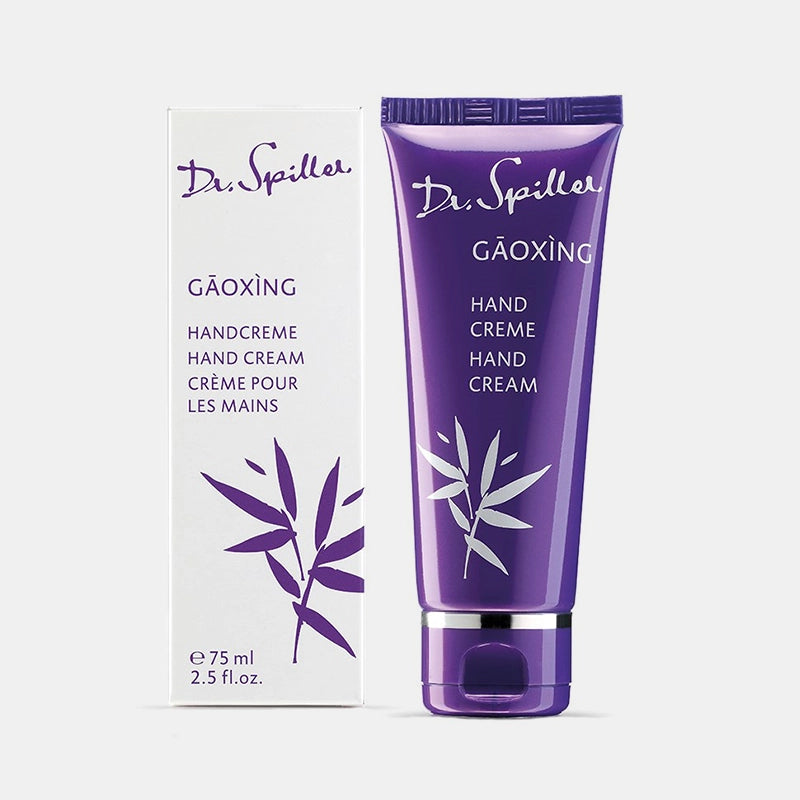 Gaoxing Hand Cream